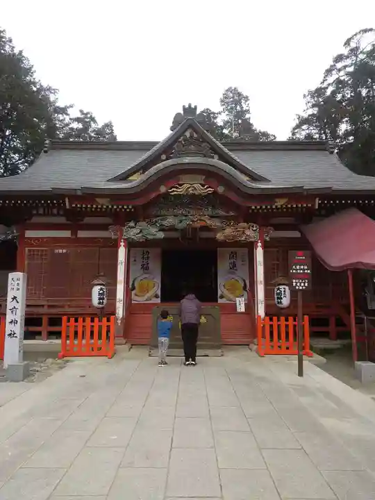 大前神社(栃木県)