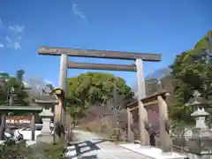 報徳二宮神社(神奈川県)