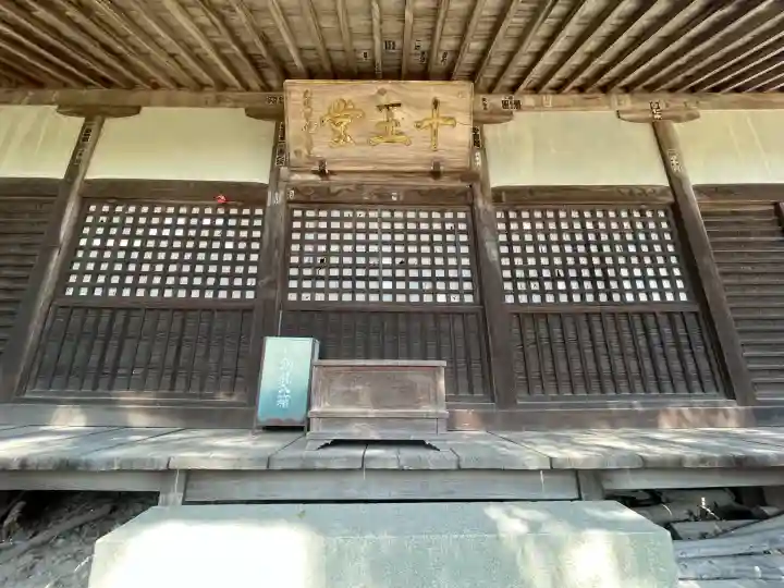 弥谷寺(香川県)