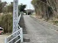 松寿寺(愛知県)