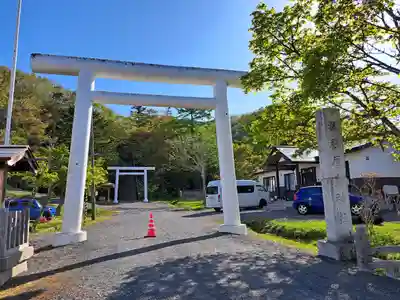 厚岸神社の鳥居