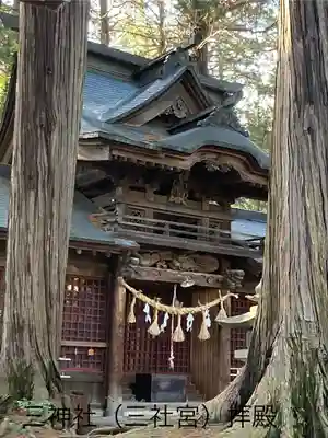 三神社の本殿・本堂