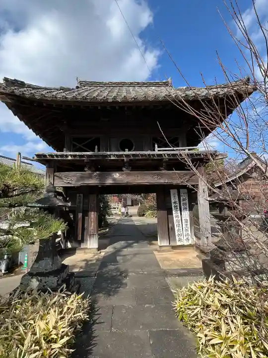 金剛乗寺(熊本県)