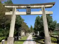 白山神社の鳥居