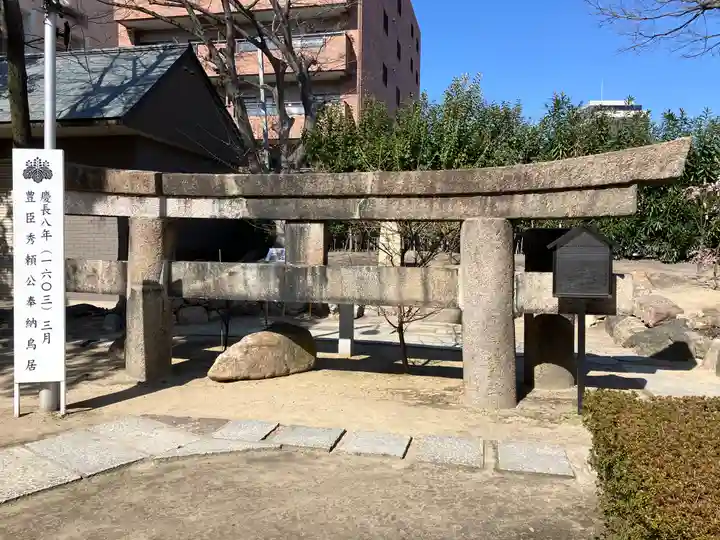 玉造稲荷神社(大阪府)