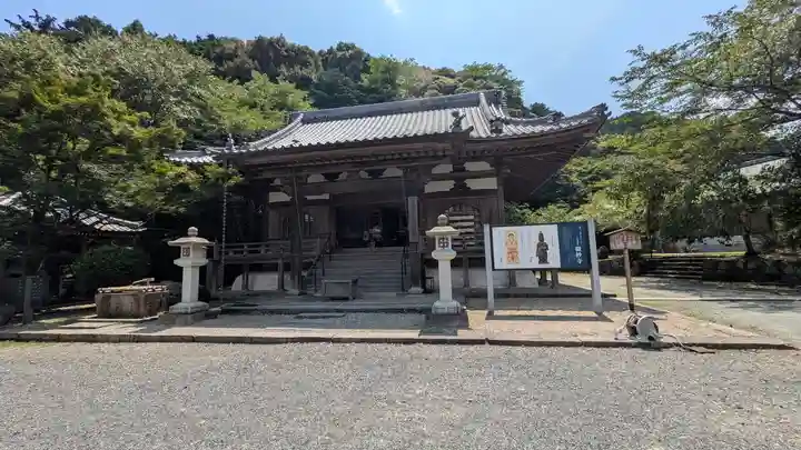 微妙寺(滋賀県)