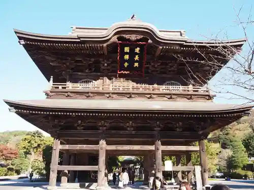 建長寺の山門・神門