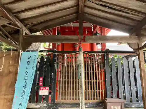 厳島神社(大阪府)