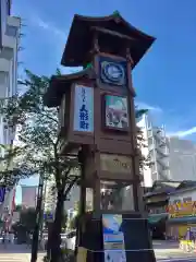 大観音寺の周辺