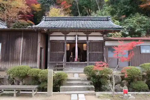 観音正寺(滋賀県)