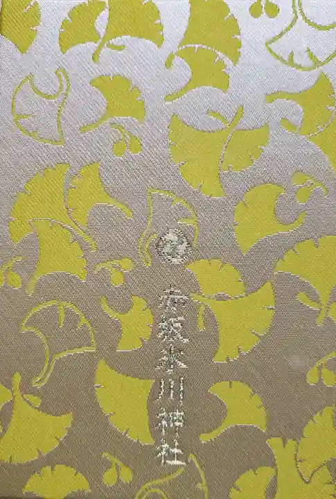 赤坂氷川神社(東京都)