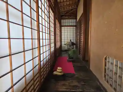 雲龍院(京都府)