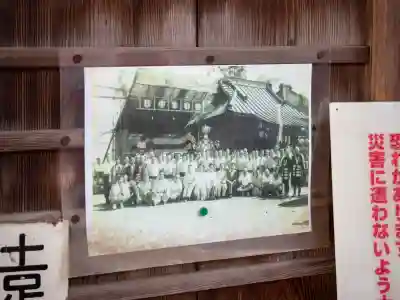 染井稲荷神社(東京都)
