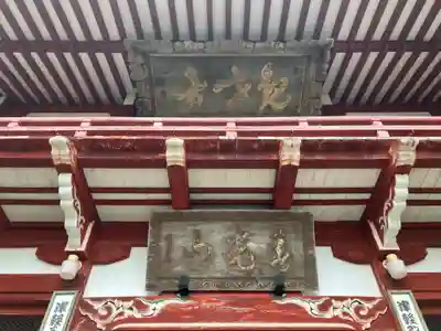 円覚寺(青森県)