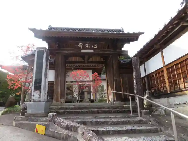 光善寺(福島県)