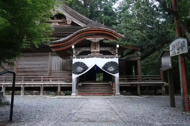 葛川息障明王院(滋賀県)