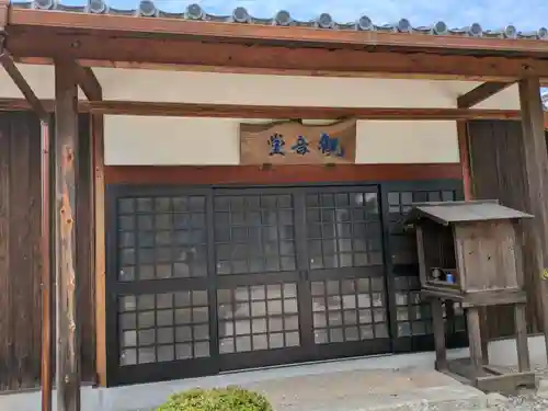 来迎寺(滋賀県)