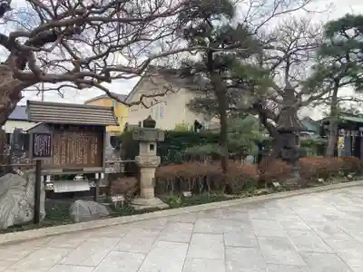 宝善院(神奈川県)