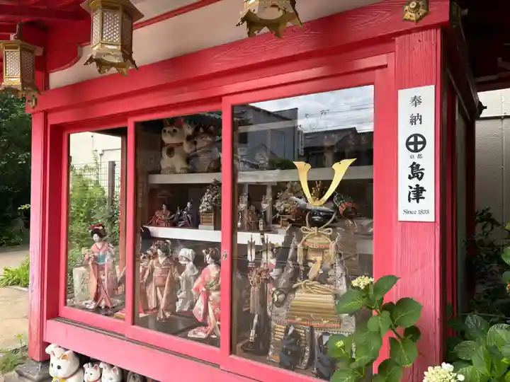 粟嶋堂宗徳寺(京都府)