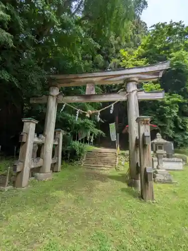 西金砂神社(茨城県)