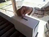 蓮久寺のその他建物