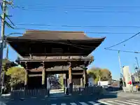 甚目寺(愛知県)