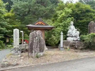 泰寧寺(群馬県)