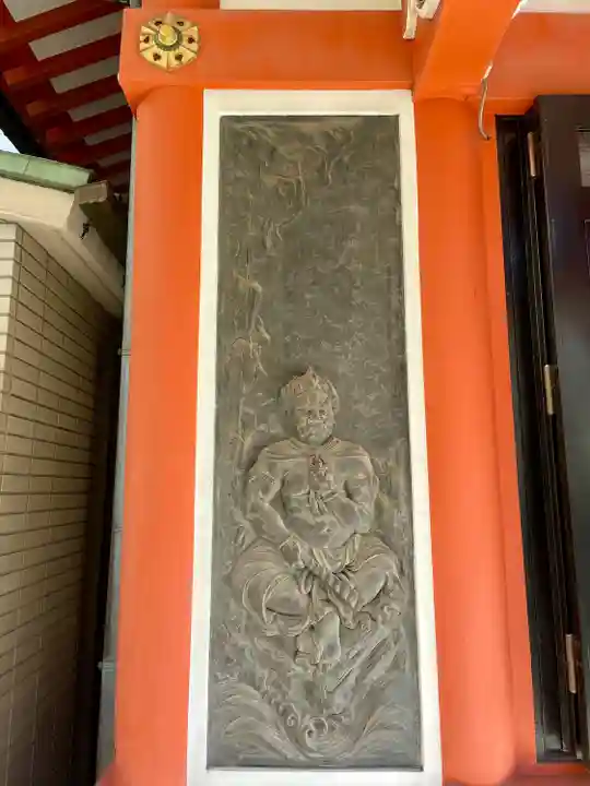 長専院不動寺(出世不動尊)(東京都)