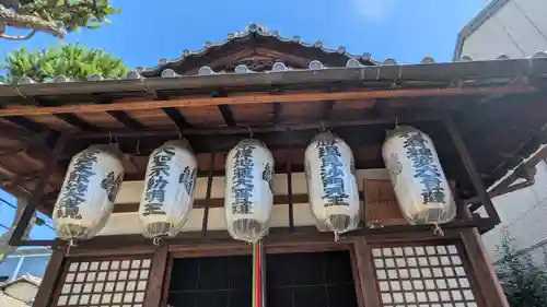 西林寺(京都府)