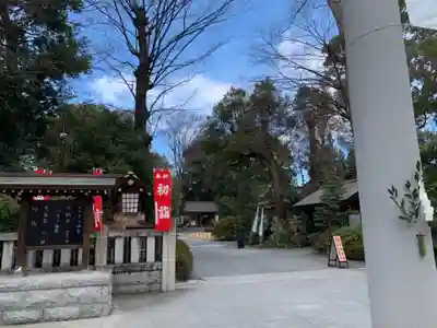 阿佐ヶ谷神明宮のその他建物