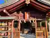 難波大社 生國魂神社の末社・摂社