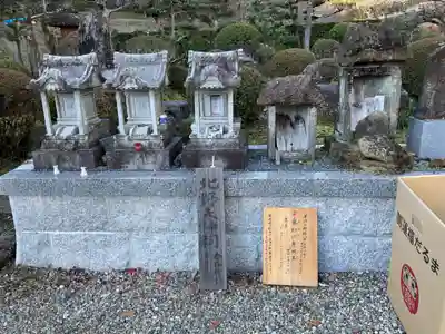 陽徳寺(愛知県)