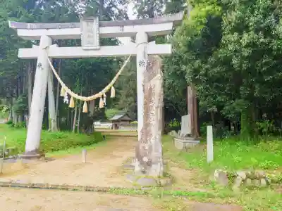 粟鹿神社の{uncategorized: "未分類", other: "その他", undefined: "問題あり", building: "その他建物", grave: "お墓", sacred_gate: "鳥居", guardian: "狛犬", statue: "像", buddha: "仏像", history: "歴史", nature: "自然", garden: "庭園", animal: "動物", pagoda: "塔", temizu: "手水舎", mountain_gate: "山門・神門", sanctuary: "本殿・本堂", subordinate: "末社・摂社", art: "芸術", scenery: "景色", jizo: "地蔵", ema: "絵馬", goshuin: "御朱印", omikuji: "おみくじ", items: "授与品その他", amulet: "お守り", goshuincho: "御朱印帳", eats: "食事", festival: "お祭り", votive_dance: "神楽", shichigosan: "七五三参", wedding: "結婚式", experience: "体験その他", initially: "初詣", around: "周辺", anti_infection: "感染症対策"}