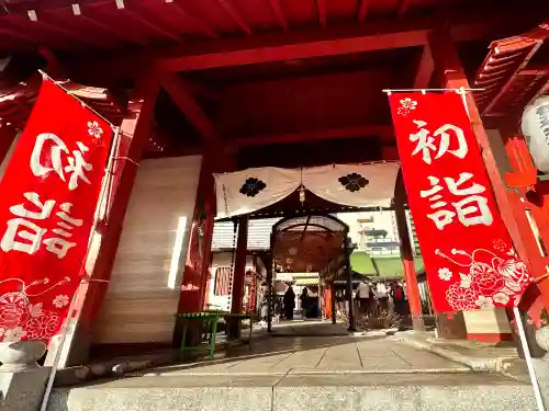 仙台大神宮の{uncategorized: "未分類", other: "その他", undefined: "問題あり", building: "その他建物", grave: "お墓", sacred_gate: "鳥居", guardian: "狛犬", statue: "像", buddha: "仏像", history: "歴史", nature: "自然", garden: "庭園", animal: "動物", pagoda: "塔", temizu: "手水舎", mountain_gate: "山門・神門", sanctuary: "本殿・本堂", subordinate: "末社・摂社", art: "芸術", scenery: "景色", jizo: "地蔵", ema: "絵馬", goshuin: "御朱印", omikuji: "おみくじ", items: "授与品その他", amulet: "お守り", goshuincho: "御朱印帳", eats: "食事", festival: "お祭り", votive_dance: "神楽", shichigosan: "七五三参", wedding: "結婚式", experience: "体験その他", initially: "初詣", around: "周辺", anti_infection: "感染症対策"}