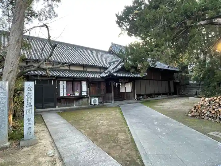 宇夫階神社(香川県)
