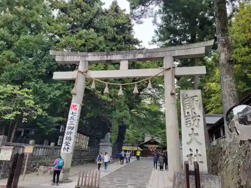 諏訪大社下社春宮の鳥居