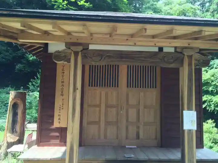 胎蔵寺(大分県)