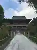 秋葉山本宮 秋葉神社 上社の山門・神門