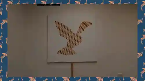 剣神社(埼玉県)