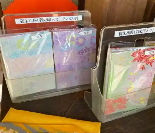 行田八幡神社(埼玉県)