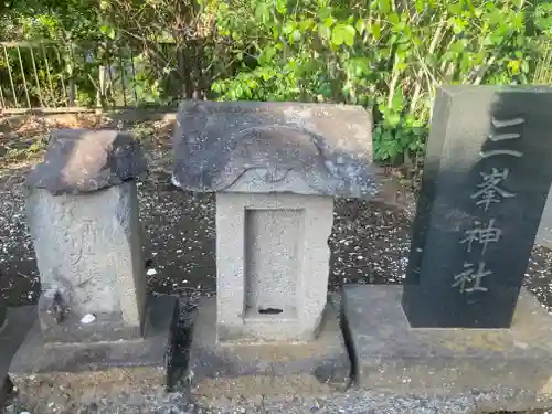 正八幡大神(千葉県)