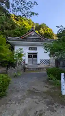 智源寺(京都府)