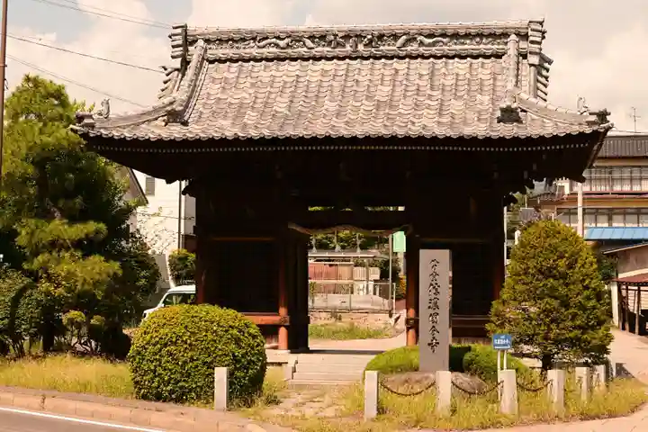 信濃國分寺(長野県)
