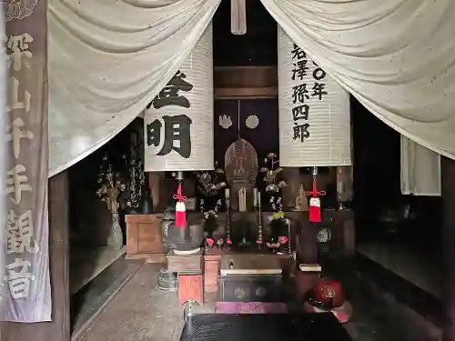 観音寺の建物その他