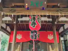 総持寺の本殿