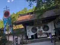 熊野本宮大社(和歌山県)