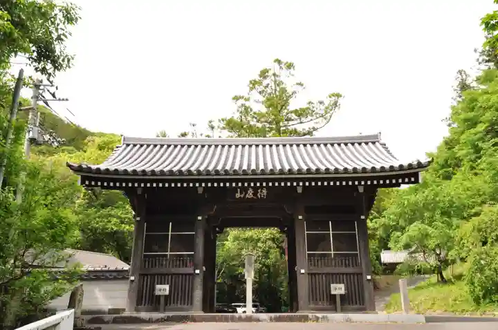 切幡寺(徳島県)