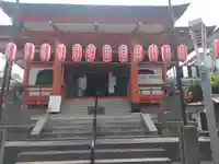 善國寺(東京都)