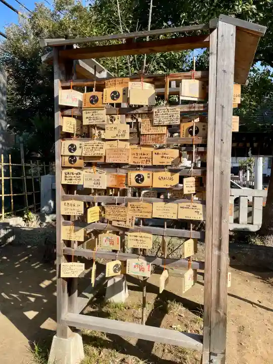 新宿下落合氷川神社の{uncategorized: "未分類", other: "その他", undefined: "問題あり", building: "その他建物", grave: "お墓", sacred_gate: "鳥居", guardian: "狛犬", statue: "像", buddha: "仏像", history: "歴史", nature: "自然", garden: "庭園", animal: "動物", pagoda: "塔", temizu: "手水舎", mountain_gate: "山門・神門", sanctuary: "本殿・本堂", subordinate: "末社・摂社", art: "芸術", scenery: "景色", jizo: "地蔵", ema: "絵馬", goshuin: "御朱印", omikuji: "おみくじ", items: "授与品その他", amulet: "お守り", goshuincho: "御朱印帳", eats: "食事", festival: "お祭り", votive_dance: "神楽", shichigosan: "七五三参", wedding: "結婚式", experience: "体験その他", initially: "初詣", around: "周辺", anti_infection: "感染症対策"}