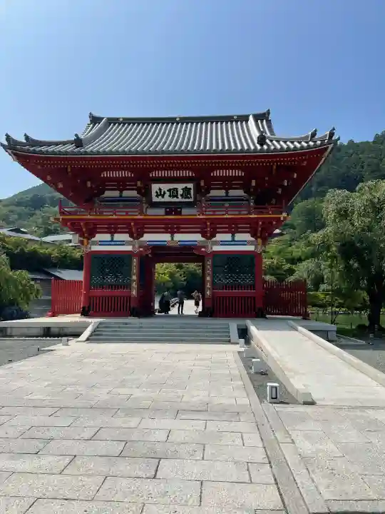 勝尾寺(大阪府)